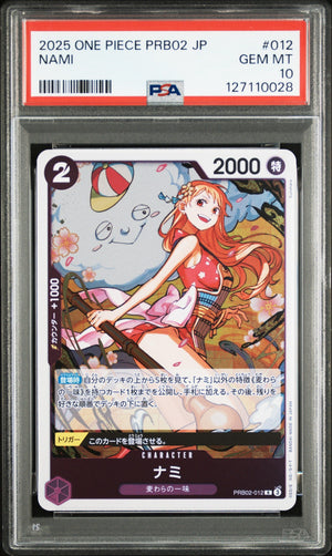 Graded 2025 One Piece Japanese Nami #012 PRB02 Vol.2 Trading Card Game PSA 10 Gem Mint