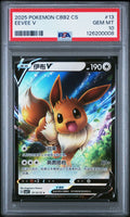 Graded 2025 Pokemon CBB2 Eevee #13 V C-Gem Vol. 2 Trading Card Game PSA 10 Gem Mint
