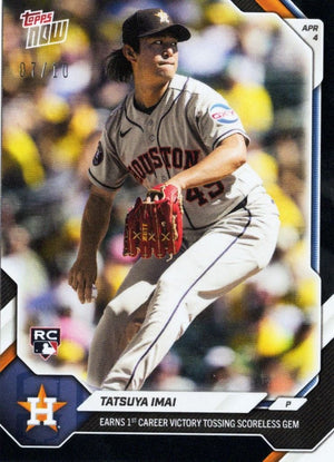 2026 Topps Now Tatsuya Imai #50 Black Foil /10 Earns 1st Career Victory Tossing Scoreless Gem Houston Astros Rookie RC Baseball Card