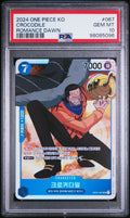 Graded 2024 One Piece Korean Crocodile #067 OP01 Romance Dawn Trading Card Game PSA 10 Gem Mint