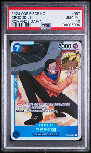 Graded 2024 One Piece Korean Crocodile #067 OP01 Romance Dawn Trading Card Game PSA 10 Gem Mint