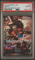 Graded 2024 Japanese One Piece Brook 046 EB01 Alt Art Trading Card Game PSA 10 Gem Mint