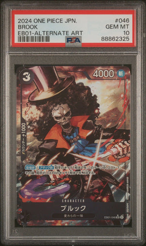 Graded 2024 Japanese One Piece Brook 046 EB01 Alt Art Trading Card Game PSA 10 Gem Mint
