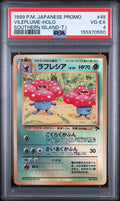 Graded 1999 Pokemon Japanese Promo Southern Islands Vileplume-Holo #45 Trading Card Game PSA 4 Very Good