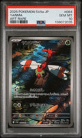 Graded 2025 Pokemon Japanese Yanma #064 Trading Card Game PSA 10 Gem Mint