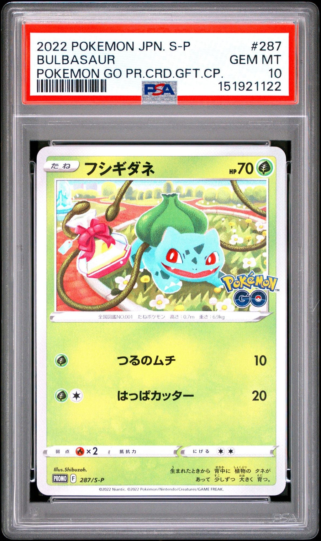 Graded 2022 Pokemon JPN S Promo Bulbasaur #287 Go Promo Card Gift Campaign Japanese Trading Card Game PSA 10 Gem Mint