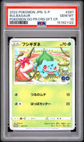 Graded 2022 Pokemon JPN S Promo Bulbasaur #287 Go Promo Card Gift Campaign Japanese Trading Card Game PSA 10 Gem Mint