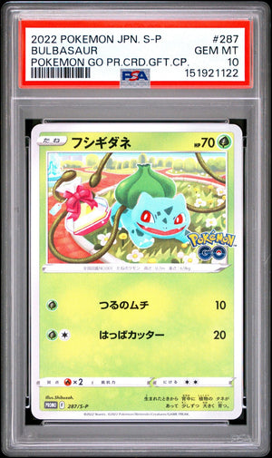 Graded 2022 Pokemon JPN S Promo Bulbasaur #287 Go Promo Card Gift Campaign Japanese Trading Card Game PSA 10 Gem Mint