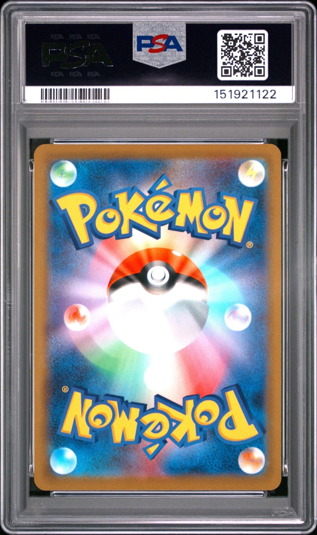 Graded 2022 Pokemon JPN S Promo Bulbasaur #287 Go Promo Card Gift Campaign Japanese Trading Card Game PSA 10 Gem Mint