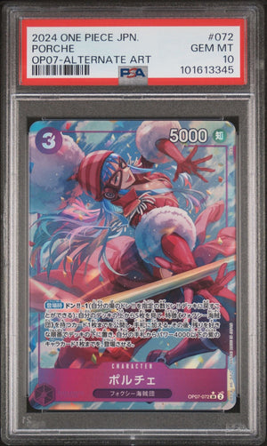 Graded 2024 One Piece Japanese Porche #072 OP07 Alt Art Trading Card Game PSA 10 Gem Mint