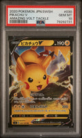 Graded 2020 Pokemon JPN SWSH Pikachu V #030 Amazing Volt Tackle Japanese Sword & Shield Trading Card Game PSA 10 Gem Mint