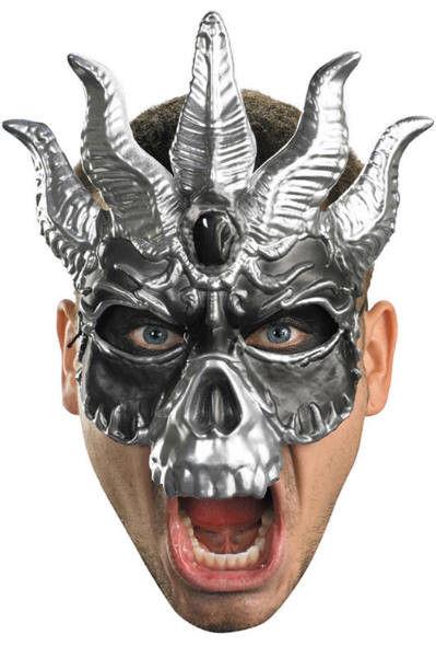 Chrome Plastic Skull Masquerade Mask