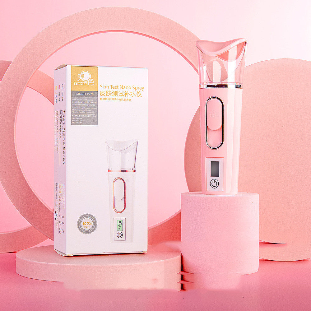 Home Rechargeable Water Replenishing Instrument Steamed Face Sprayer