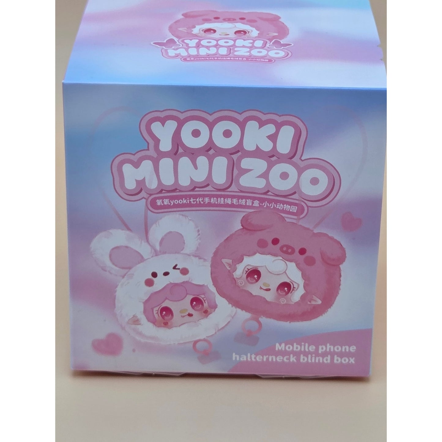 Yooki Mini Zoo Mobile Phone Halterneck - Confirmed
