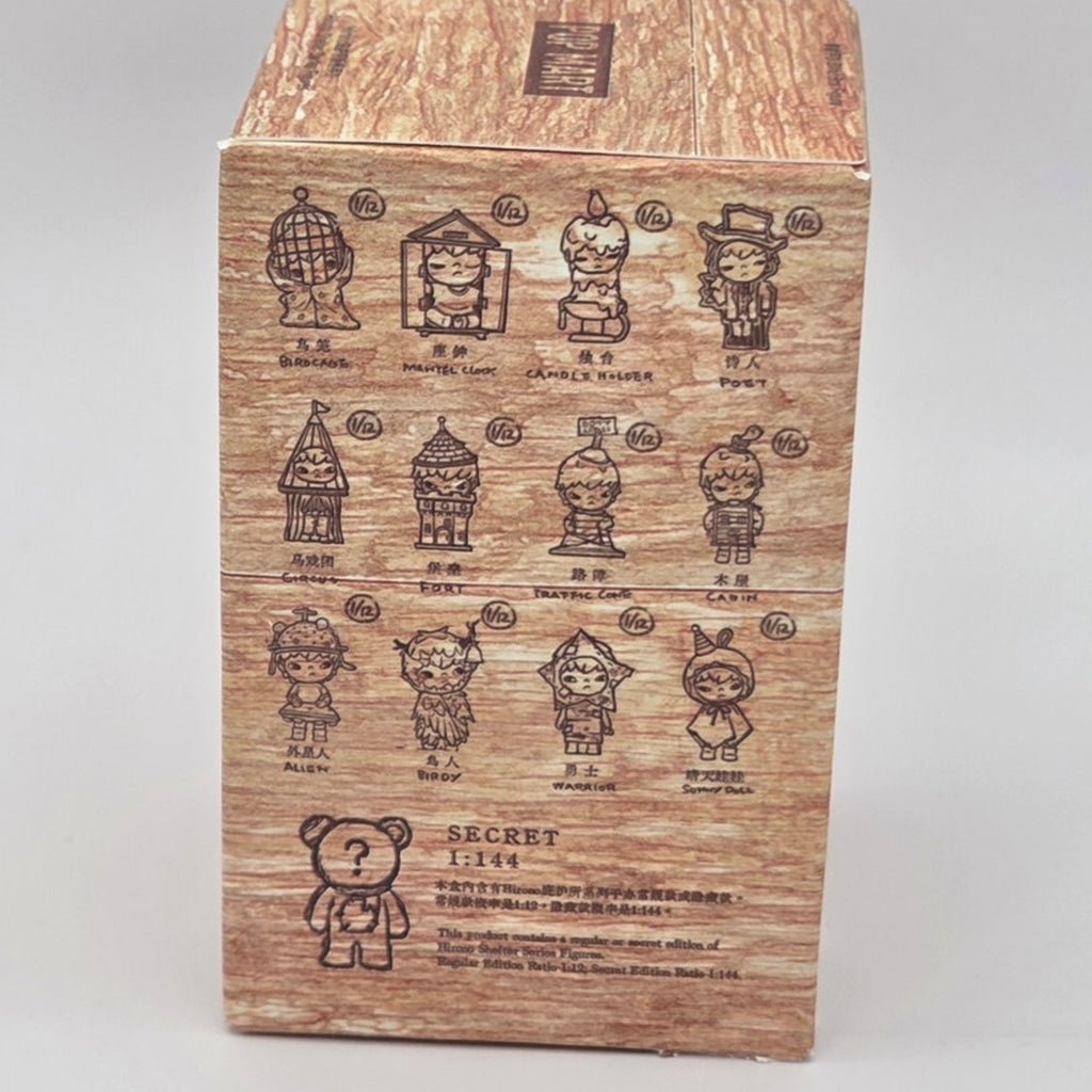 Hirono Shelter - Card Confirmed Mantel Clock