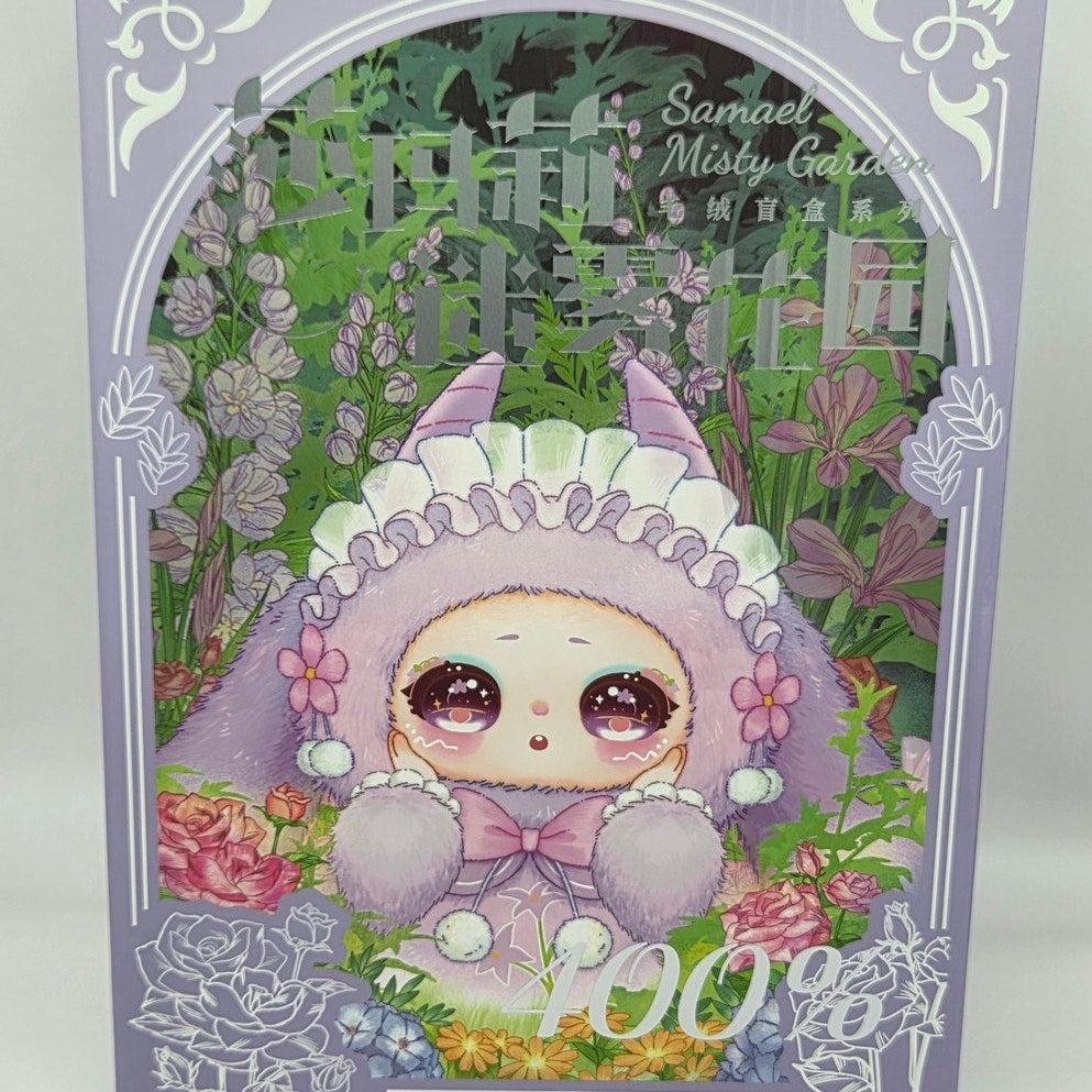 Samael Misty Garden 400% - Confirmed Misty Green