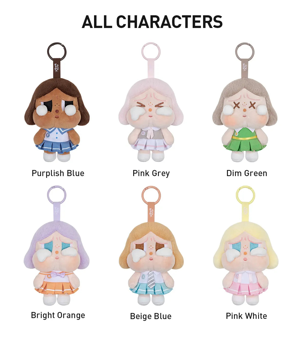 [IN STOCK] POPMART CRYBABY Sunset Concert Series - Plush Pendant Blind Box