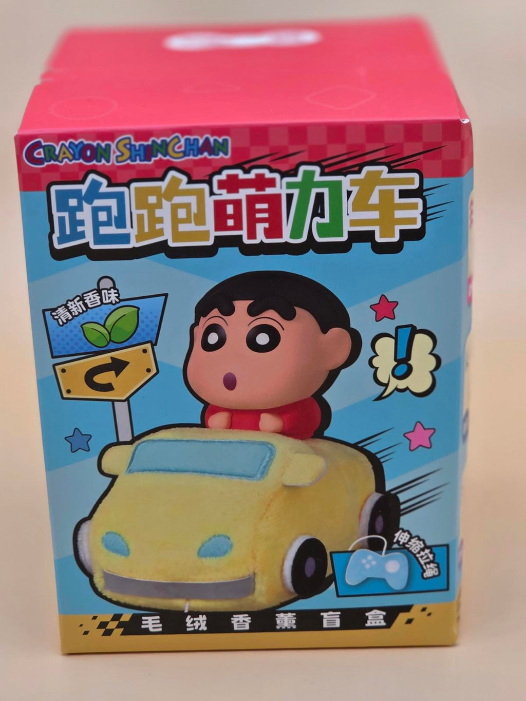 Shin Chan Car