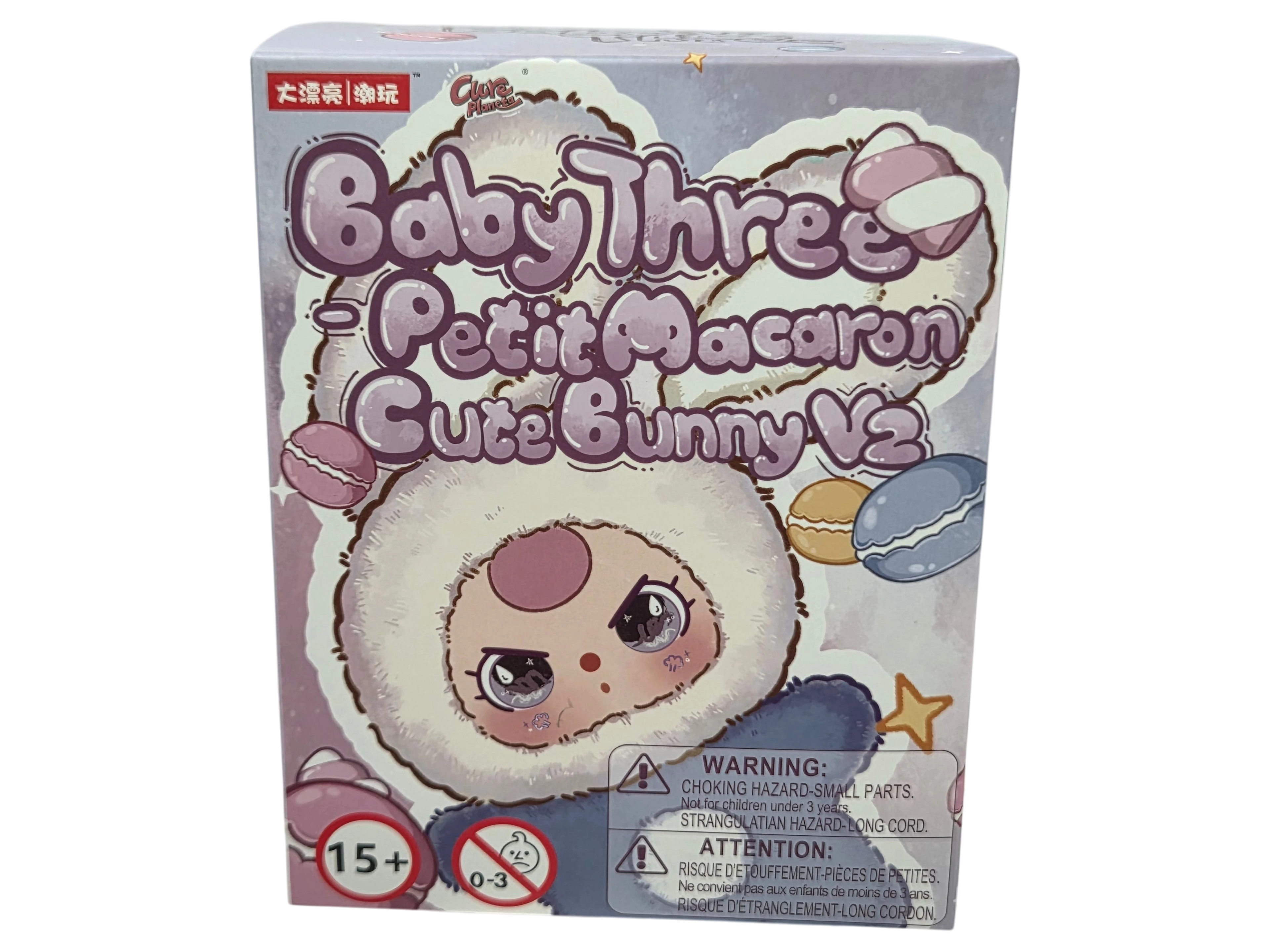 BB3 Petit Macaron Cute Bunny - Confirmed Ink Blue
