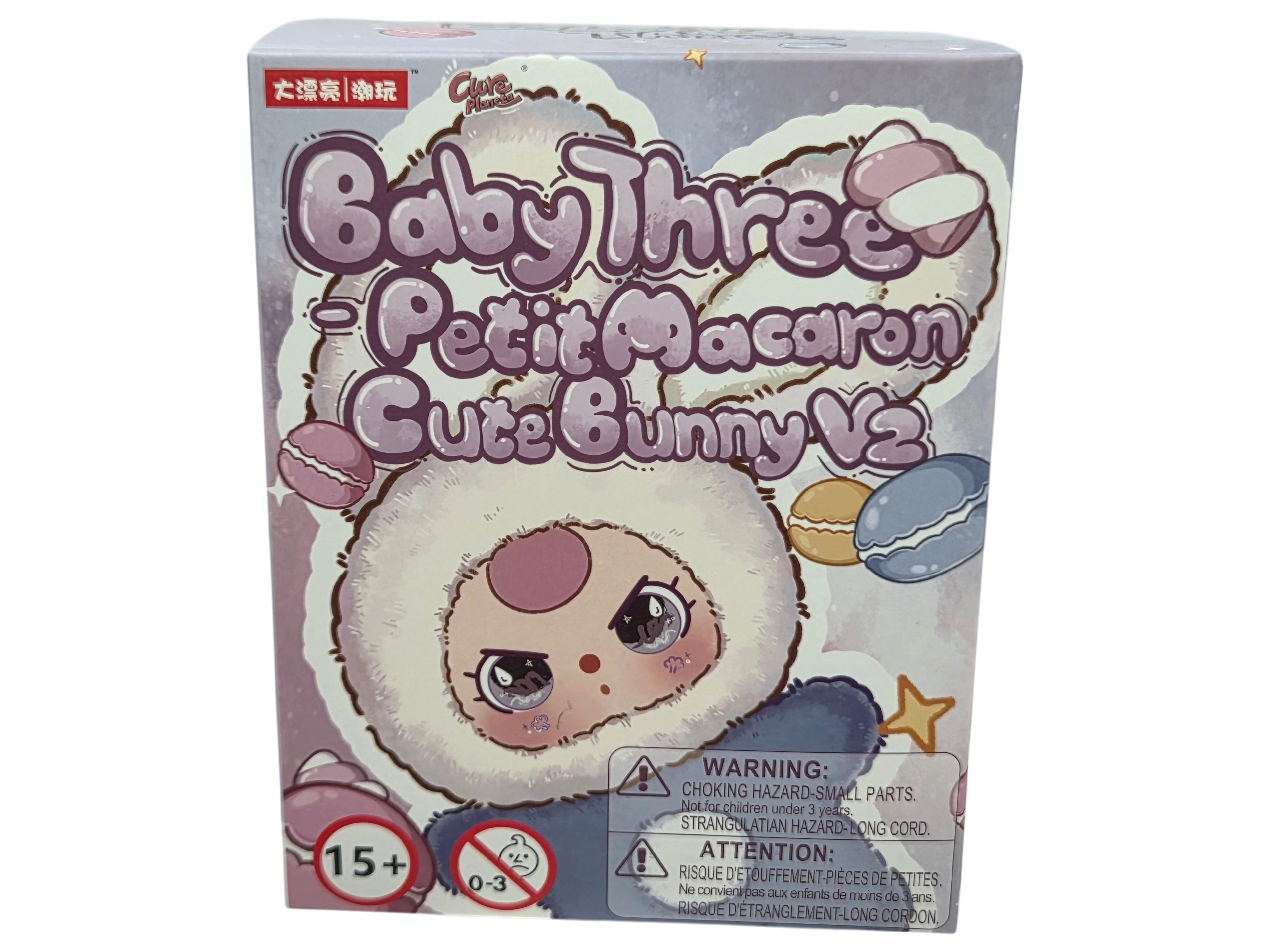 BB3 Petit Macaron Cute Bunny - Confirmed Pine Green