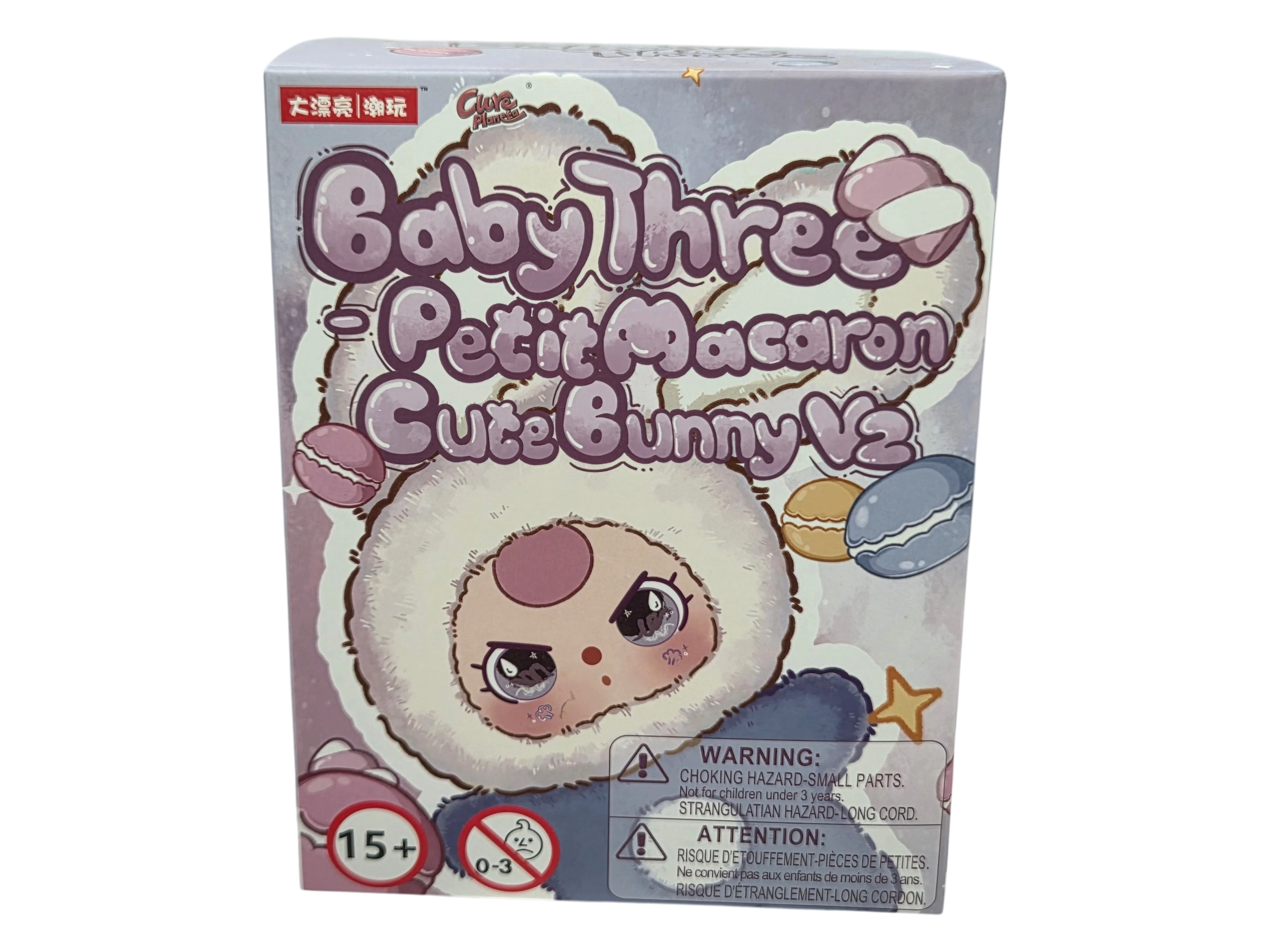 BB3 Petit Macaron Cute Bunny - Confirmed Pine Green