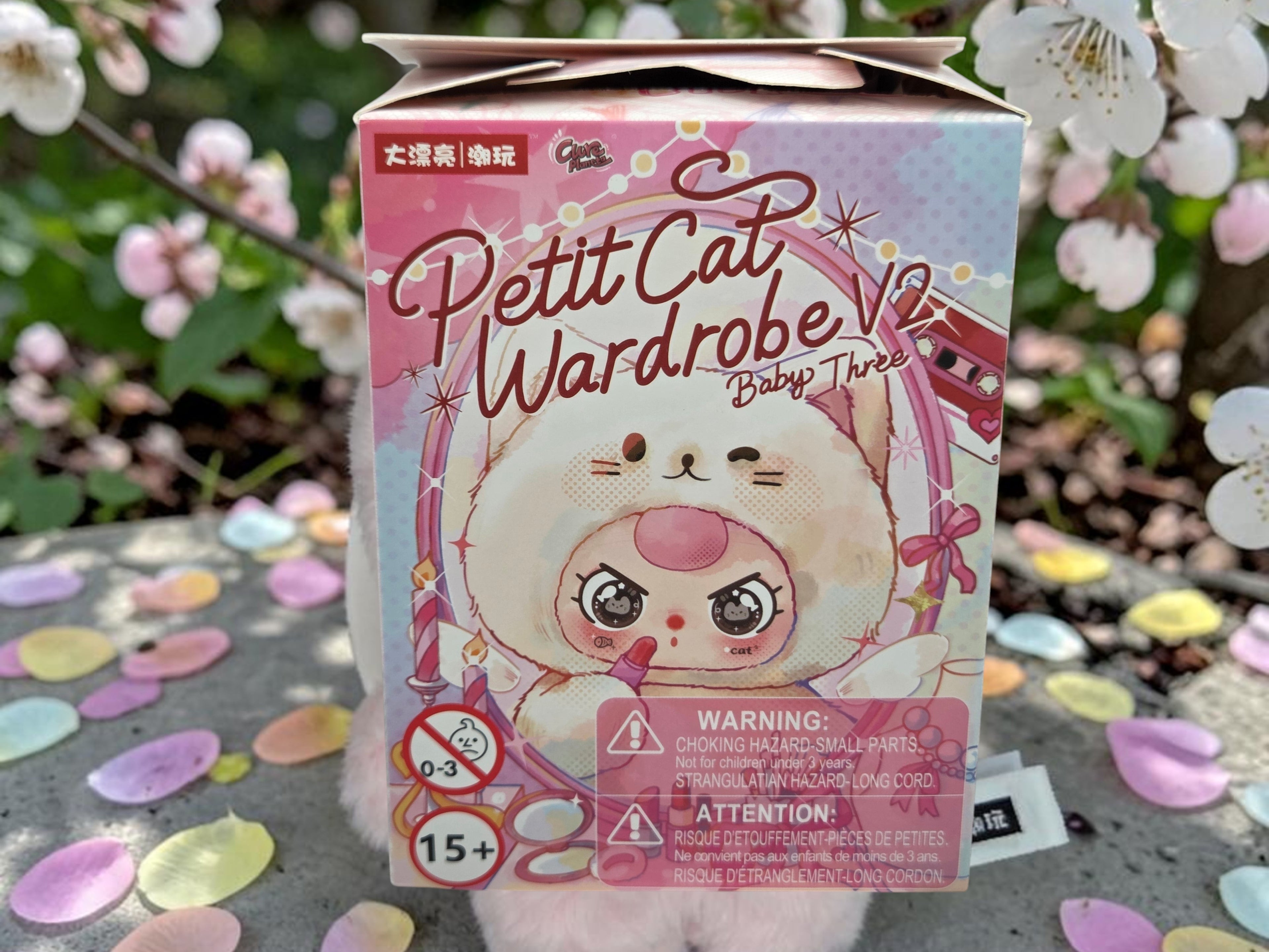 BB3 Petit Cat Wardrobe v2 - Confirmed Ruby