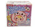 BB3 Peat Cat Wardrobe Head v2 - Blind