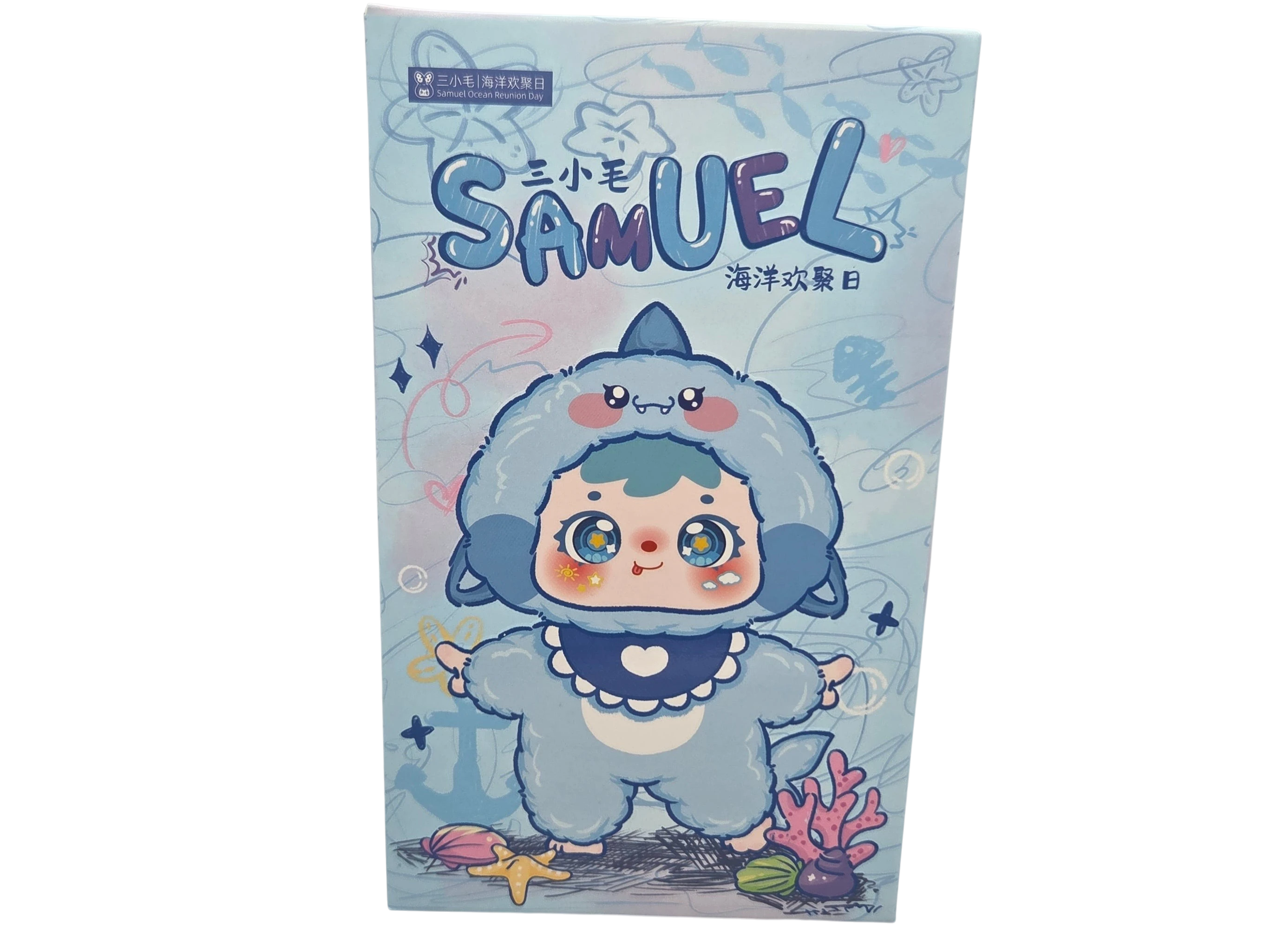 Cartoon character packaging with 'Samuel' on a blue background