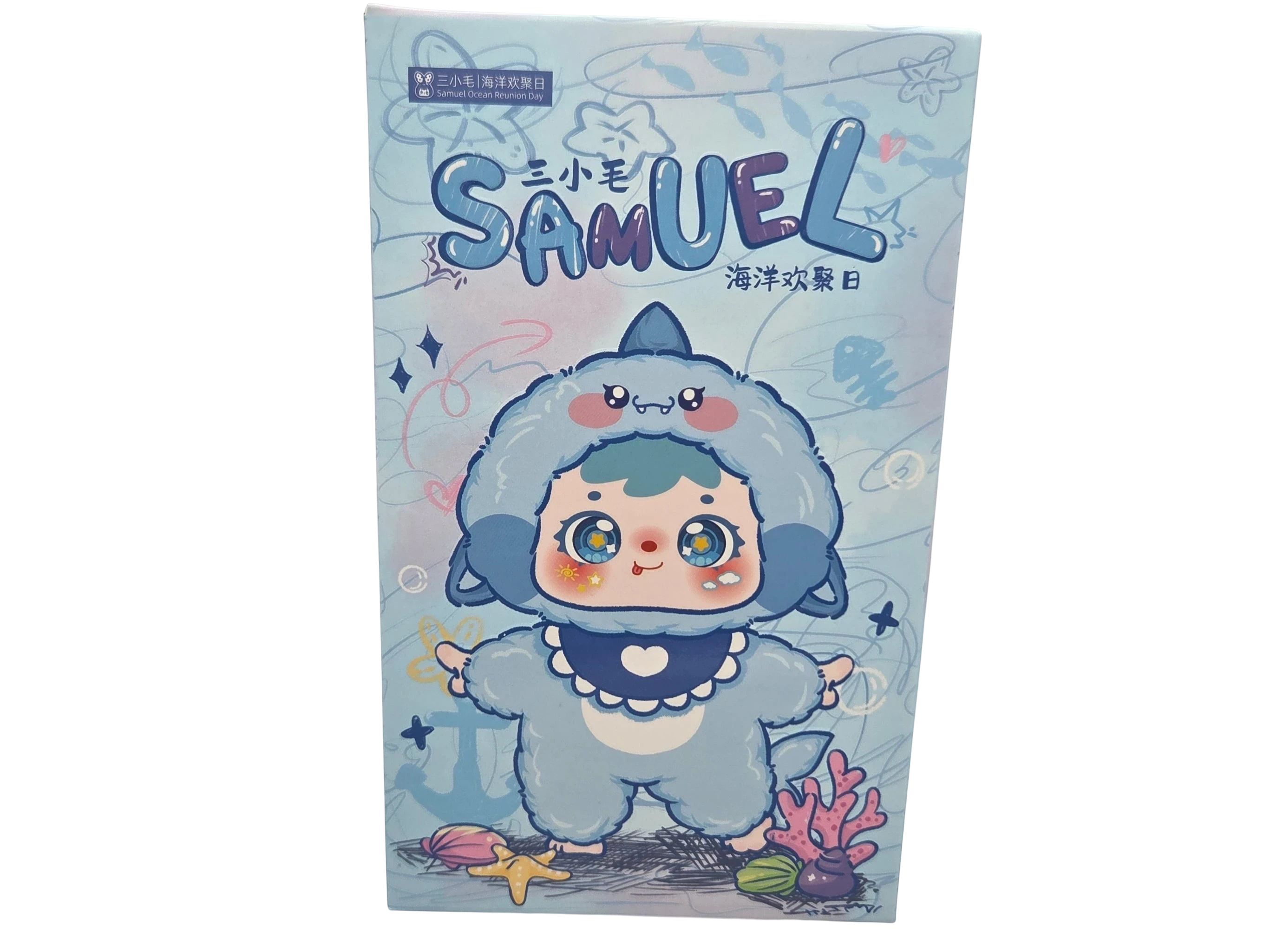 Cartoon character packaging with 'Samuel' on a blue background