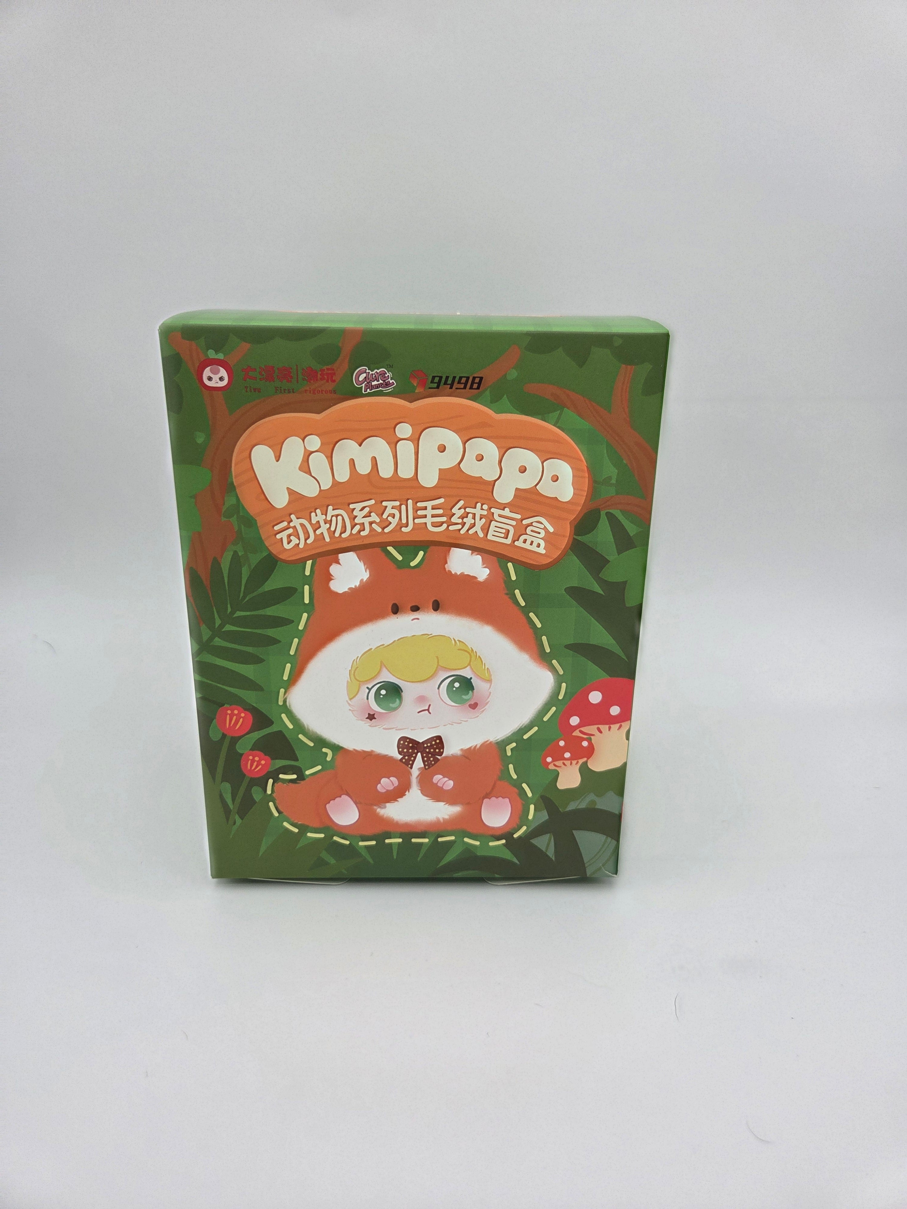 Kimipapa Cloudy Puff