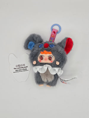 Migo Troublemaker - Confirmed Unlucky Wolf (No Box)