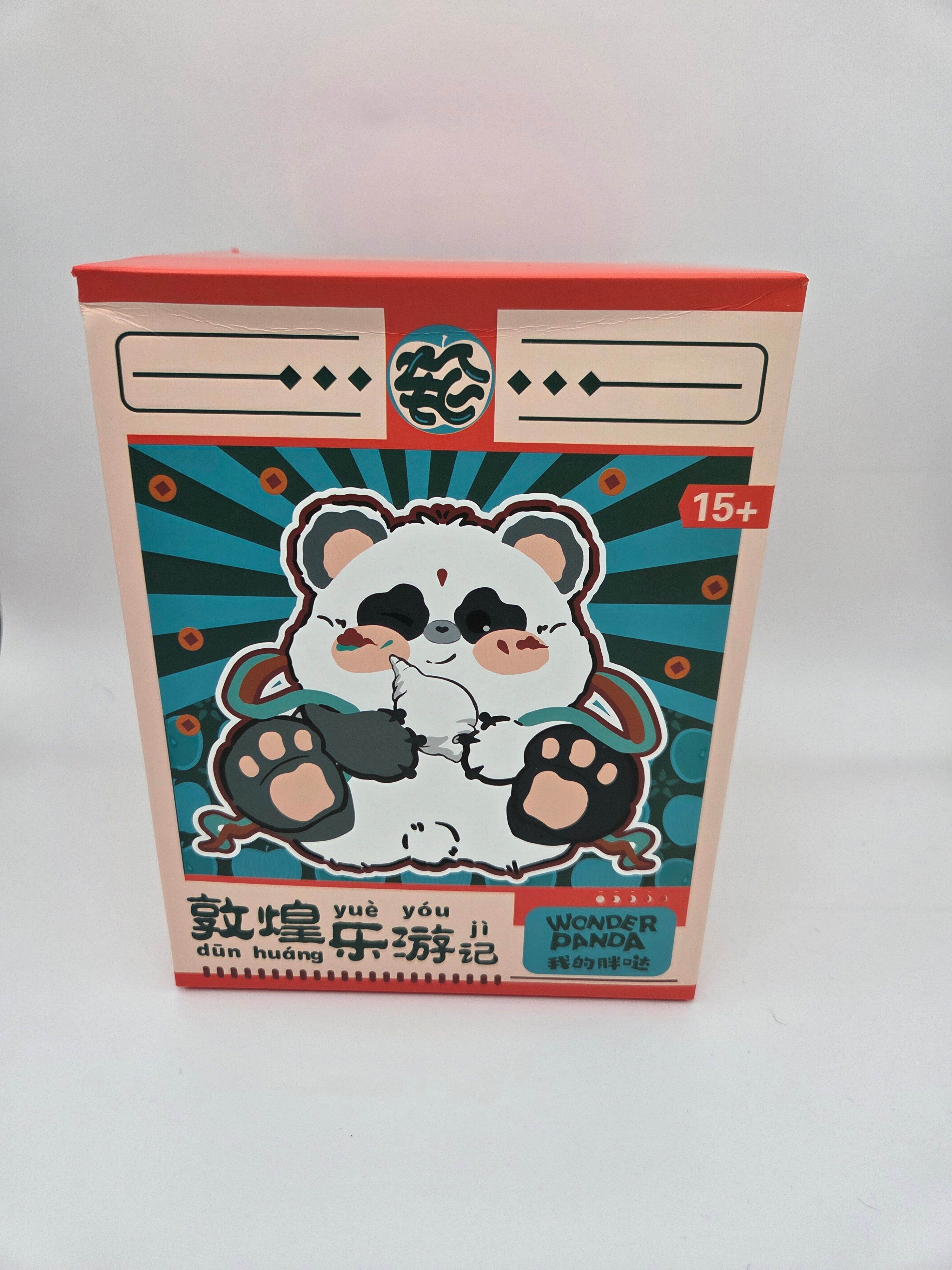 My Fat Wonder Panda