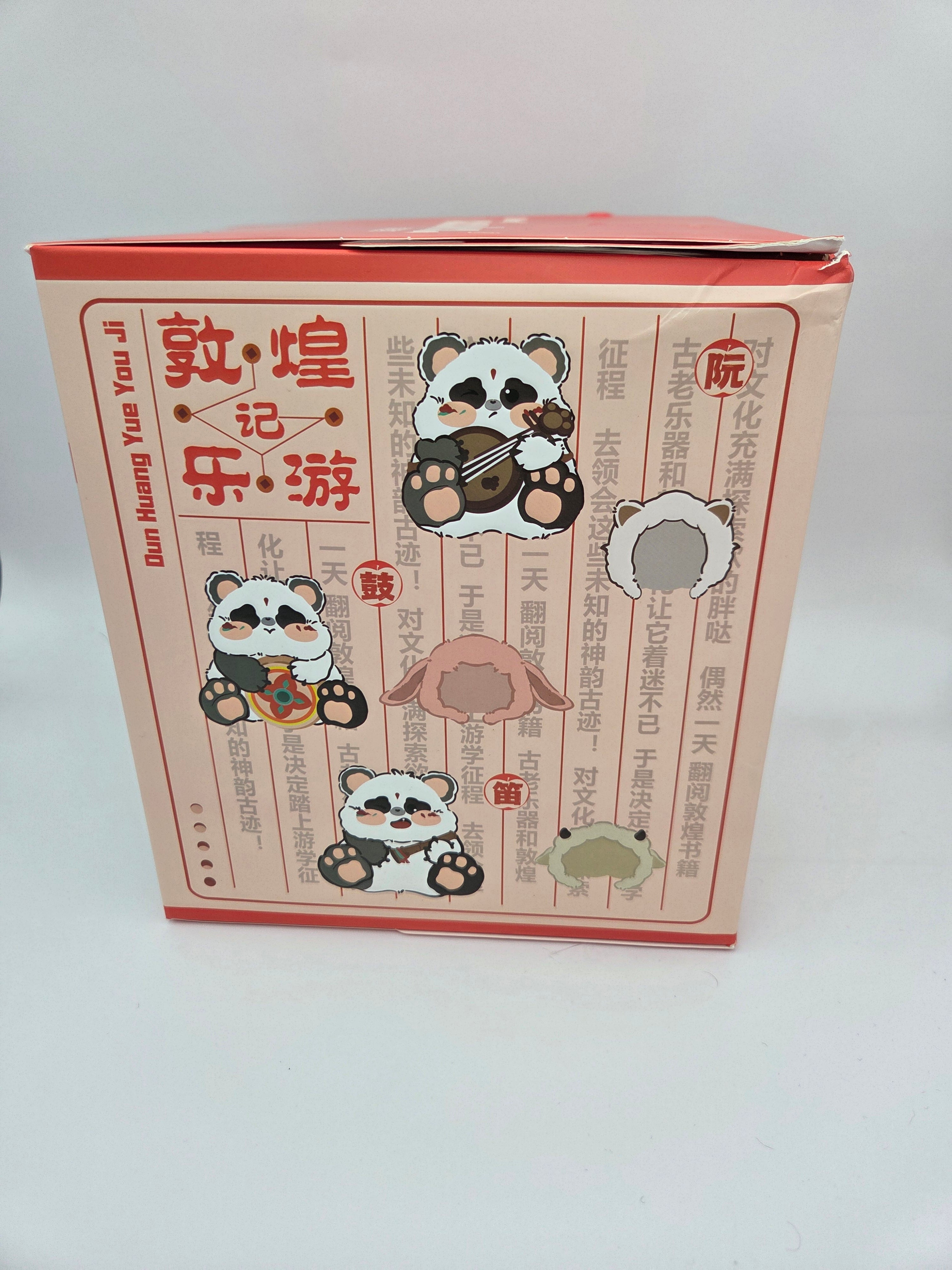 My Fat Wonder Panda