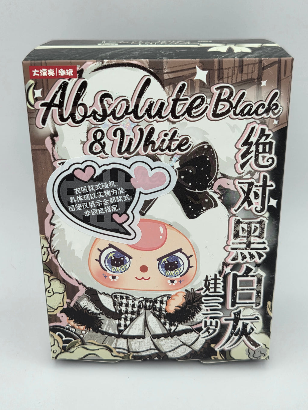 Baby Three Black & White
