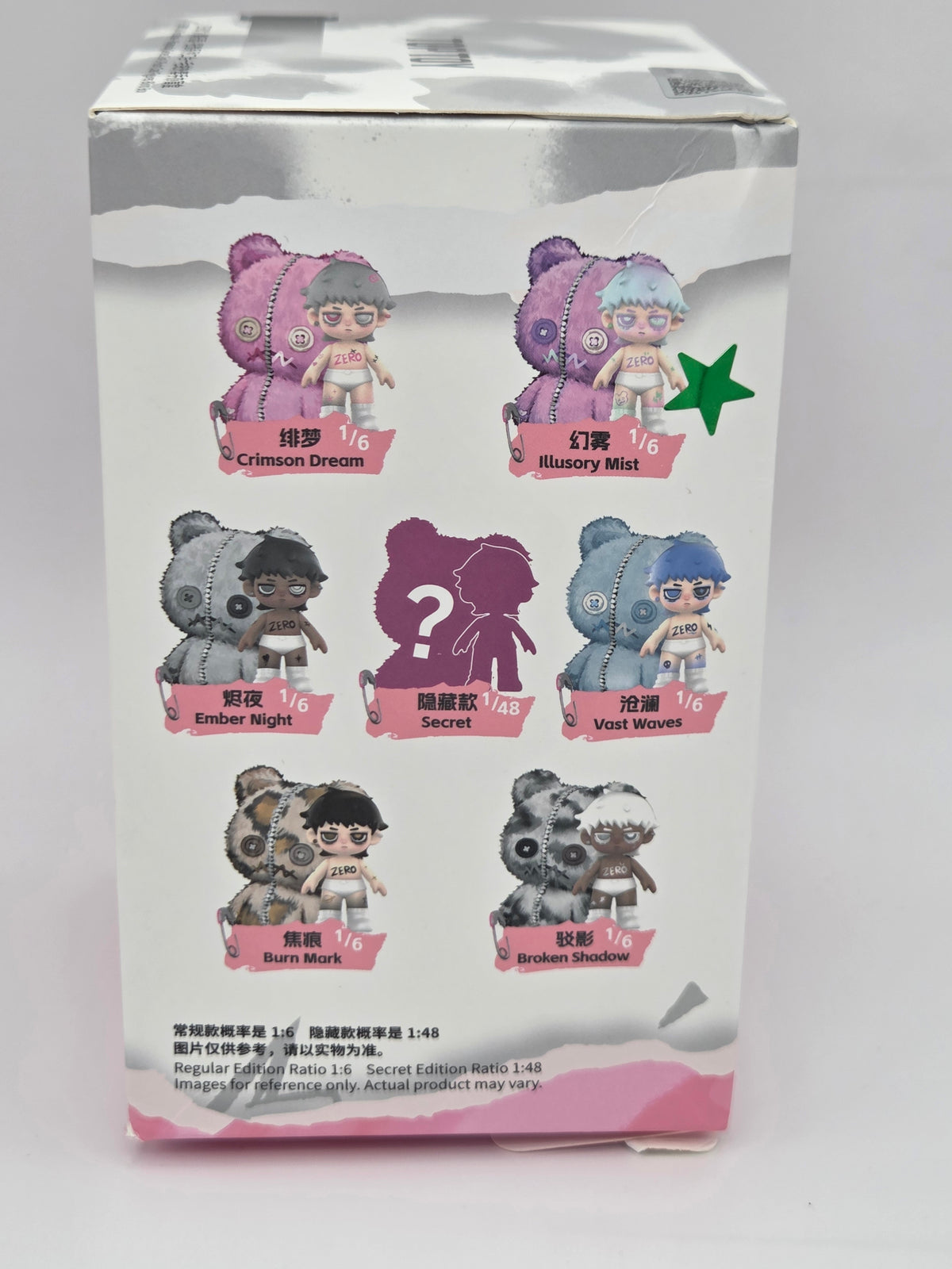 Zero Doll Paradise - Rhapsody Series