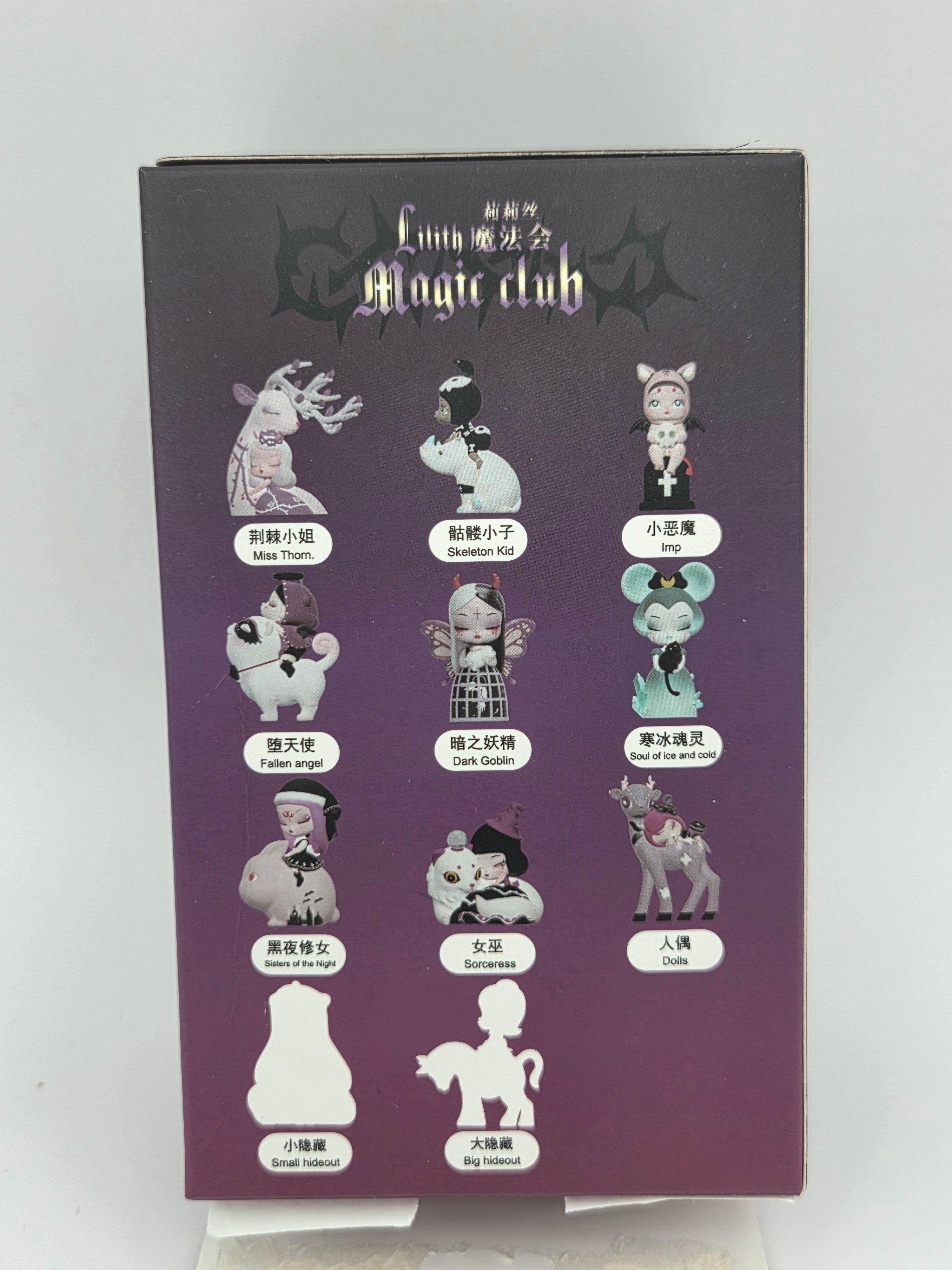Lilith Magic Club - Sorceress