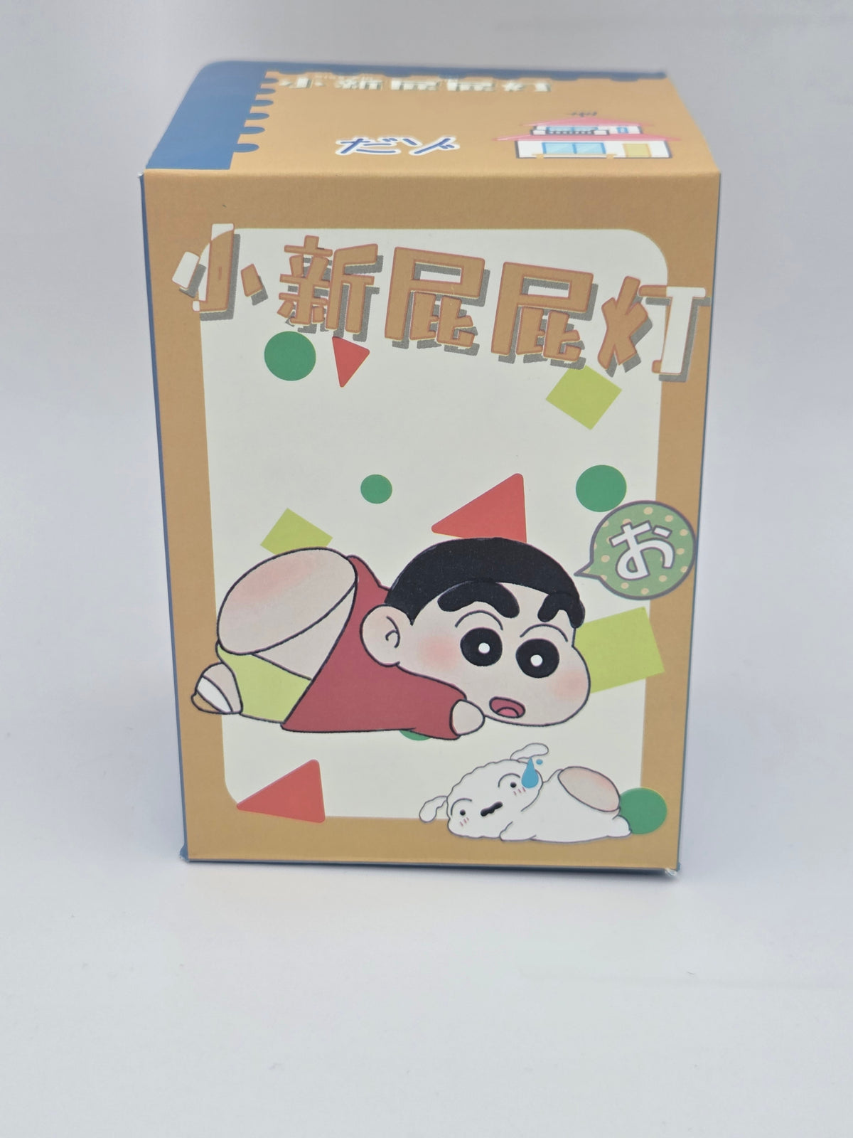 Shin Chan "Butt" Light