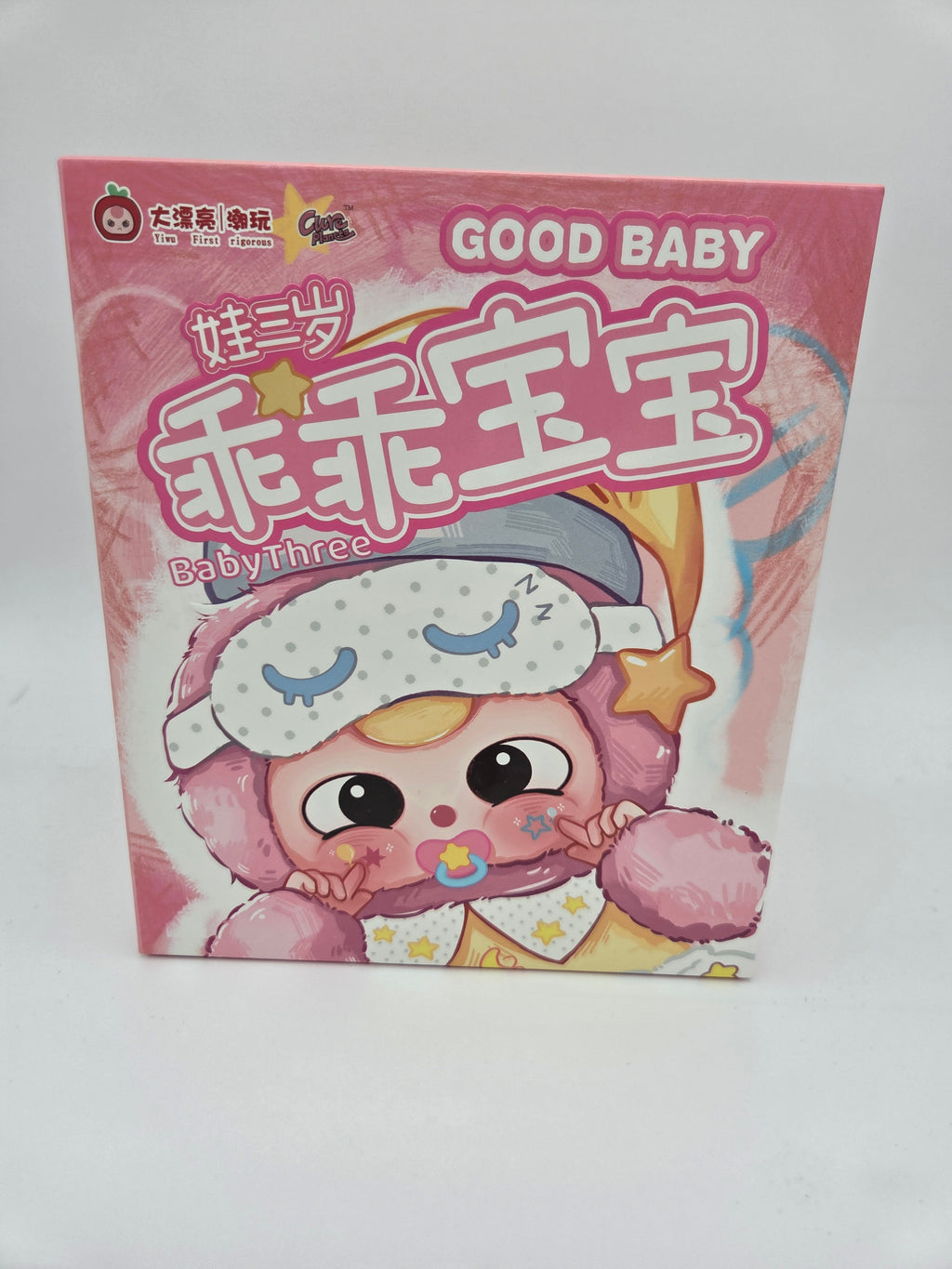 Baby Three - Good Baby