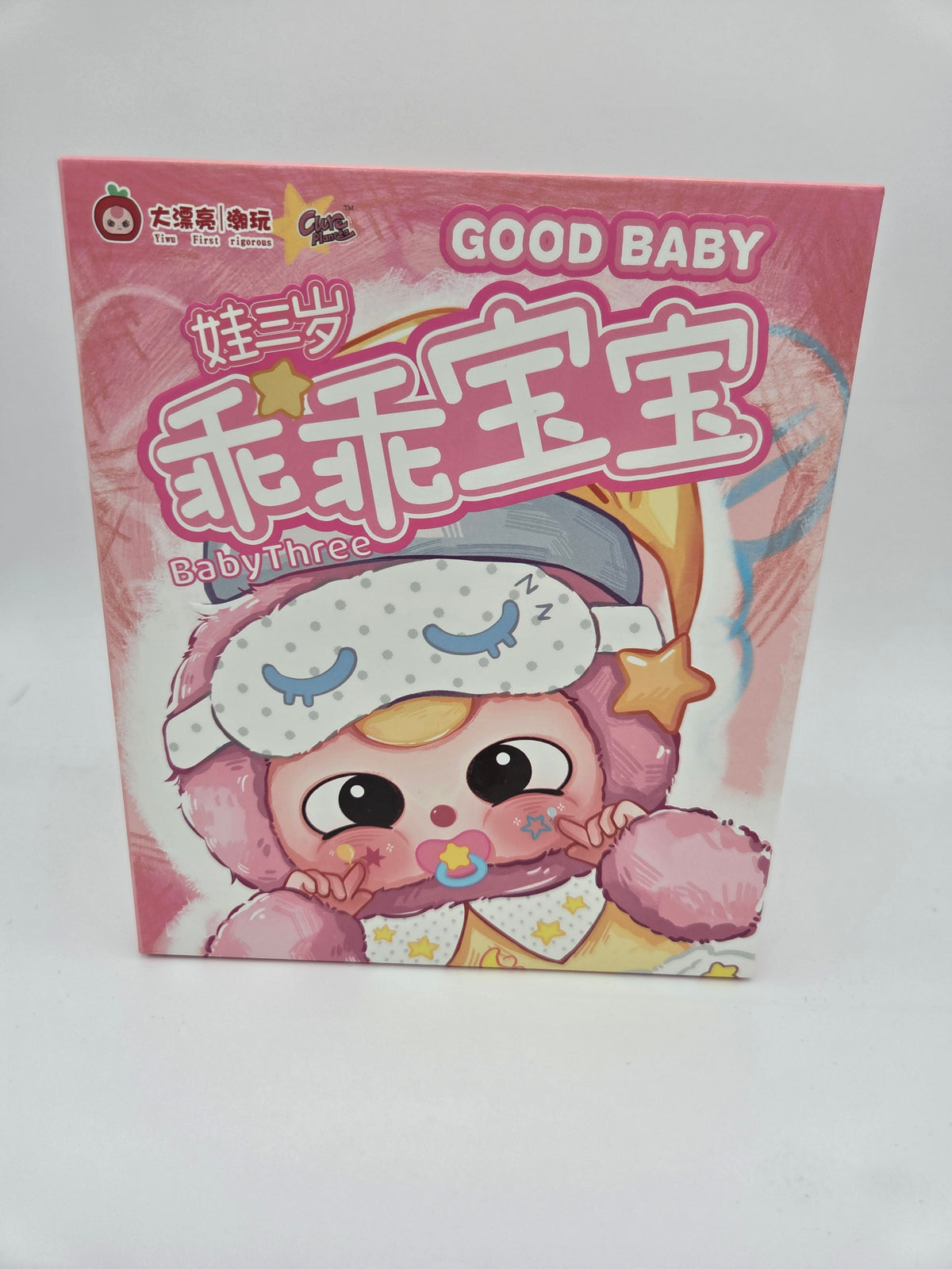 Baby Three - Good Baby