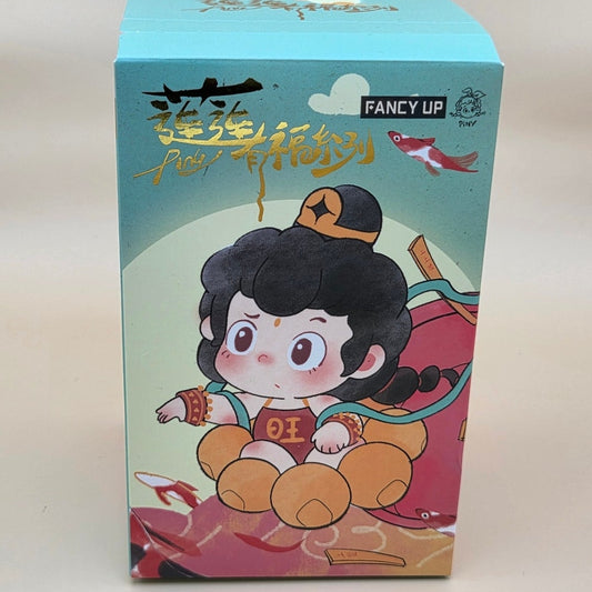 Fancy Up Piny - Card Confirmed Peace and Happiness