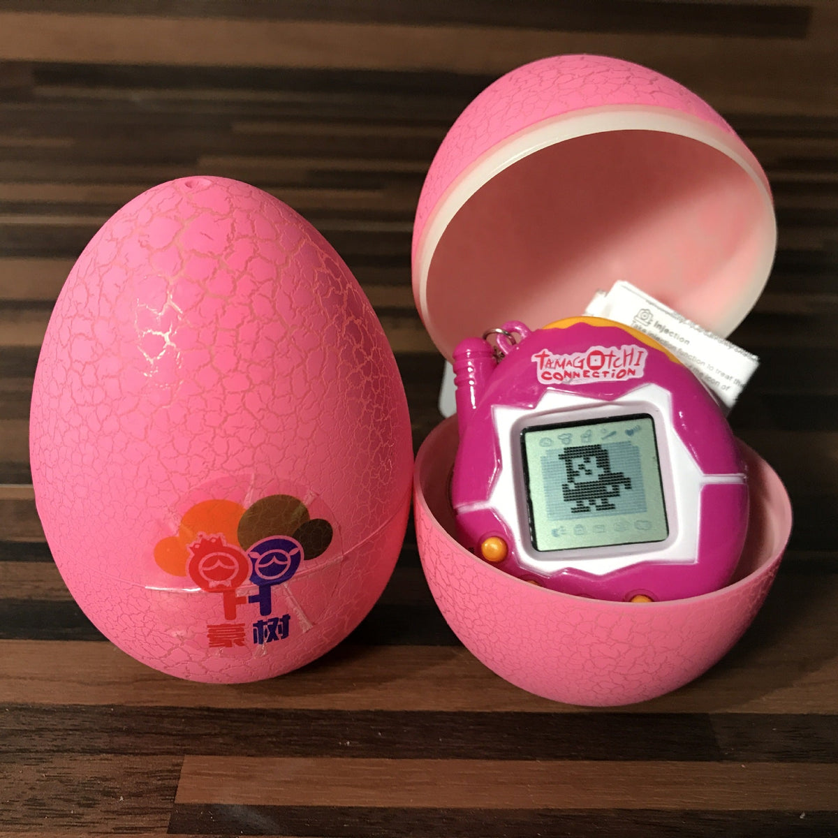Hatchling Pocket Virtual Pet