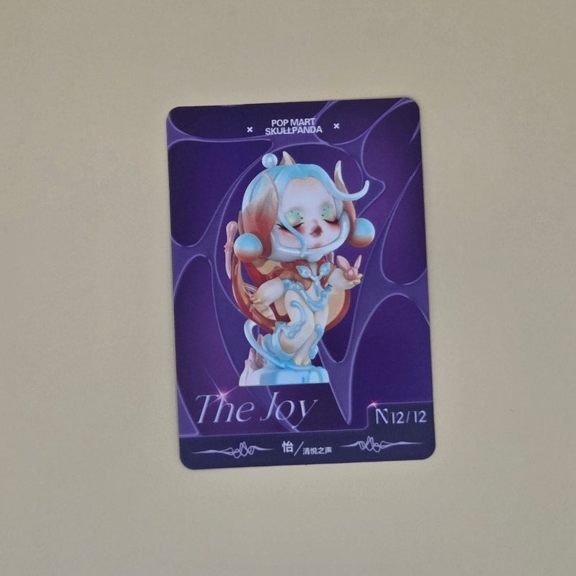 Skullpanda The Sound - Card Confirmed The Joy