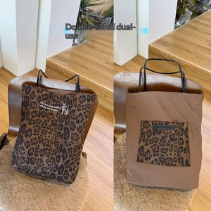 Brown Smiling Leopard Print