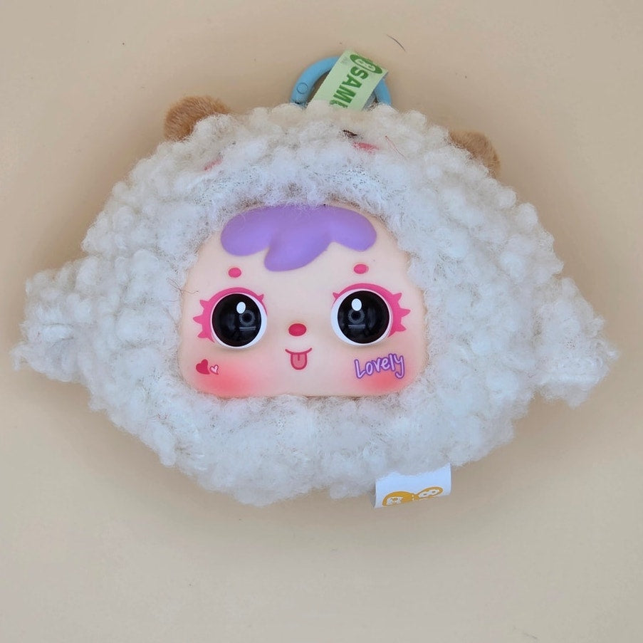 Samuel Mini Small Animals - Confirmed Sheep