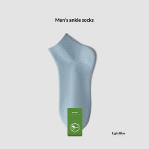 Fog Blue