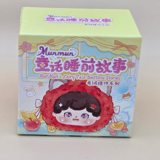 MunMun Fairy Tale Bedtime Stories - Blind