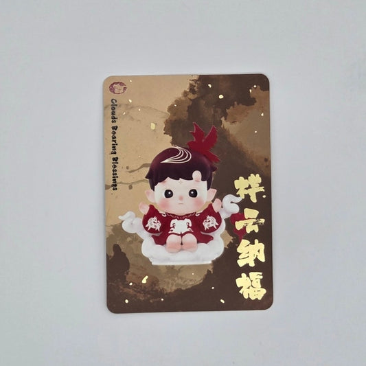 Popmart - The Golden Gallop - Card Confirmed Clouds Bearing Blessings