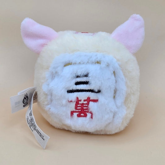 Baby Three Little Mahjong - Confirmed