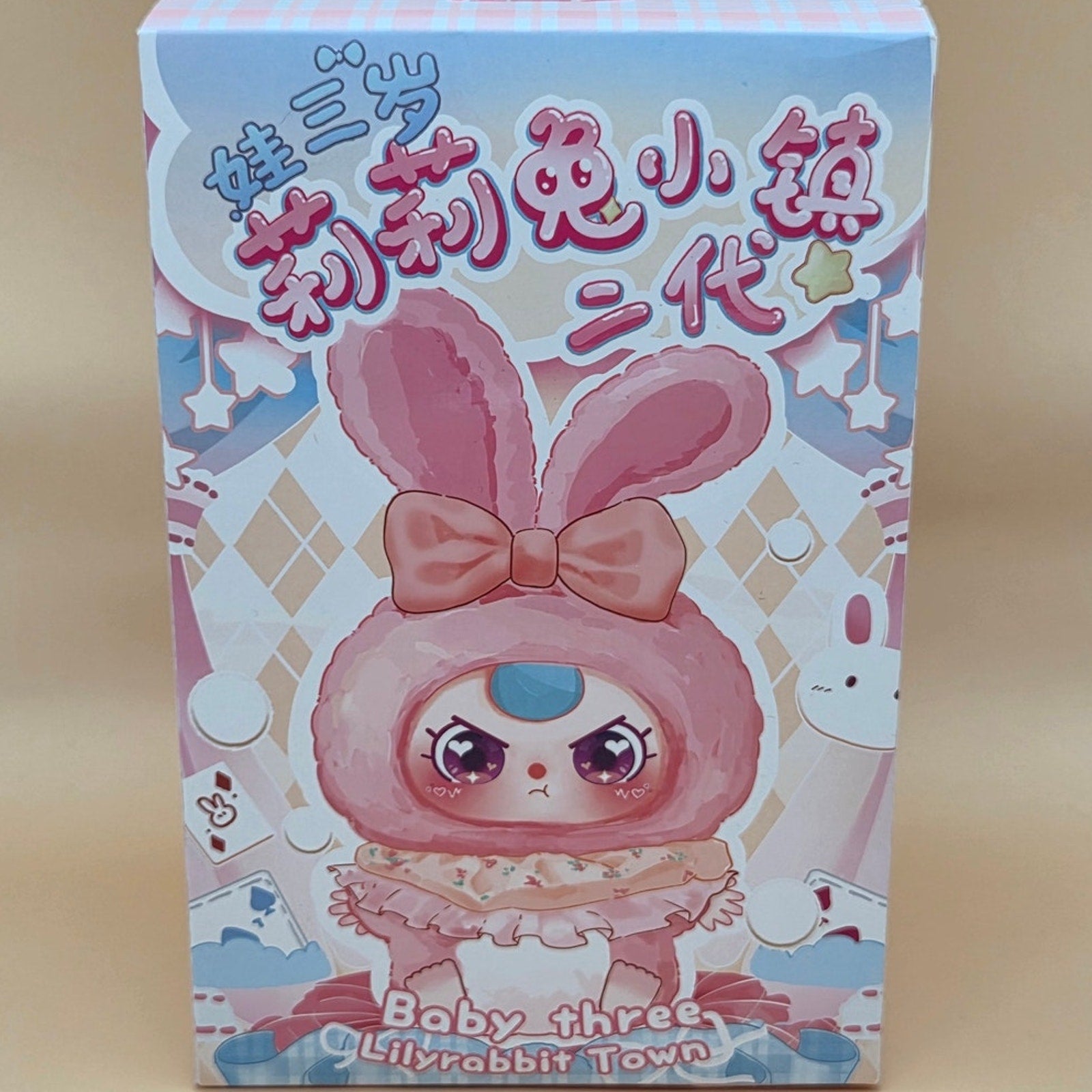 Baby Three Lily Rabbit Town - Confirmed