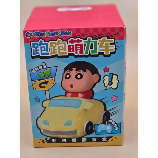 Shin Chin Car - Blind